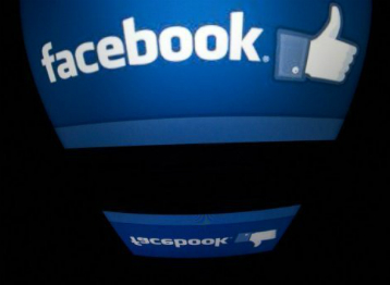 Facebook ingresará al Mercado Global Colombiano de l aBVC